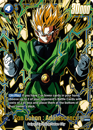 Dragonball Fusion World - FB06 Booster