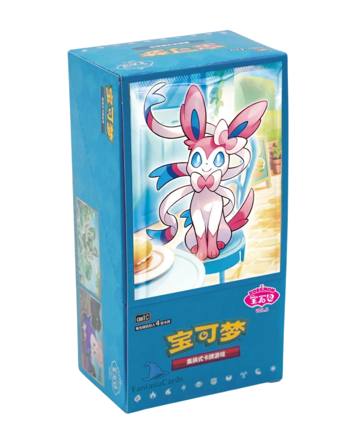Pokémon | GemPack 2 | Display
