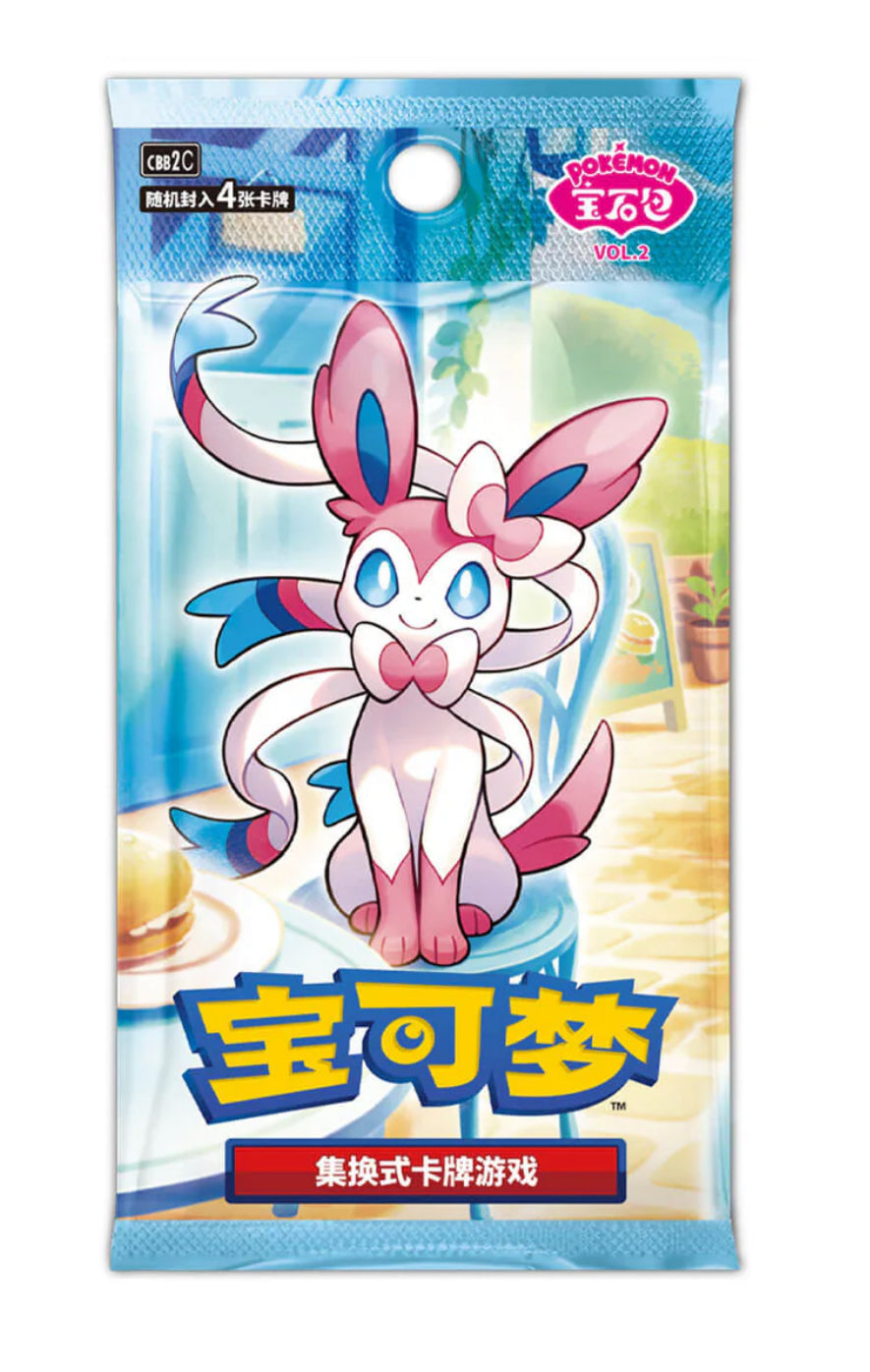 Pokémon GemPack 2