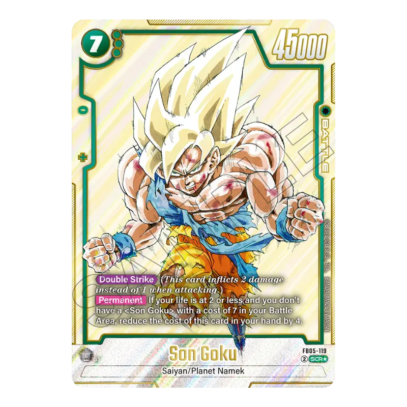 Dragonball | SB01 | Display