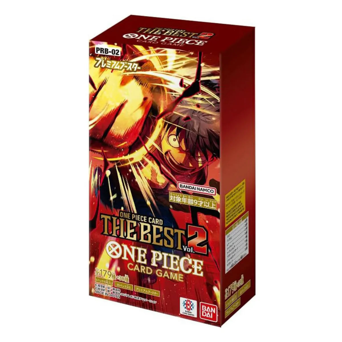 One Piece Card Game | PRB02 Display