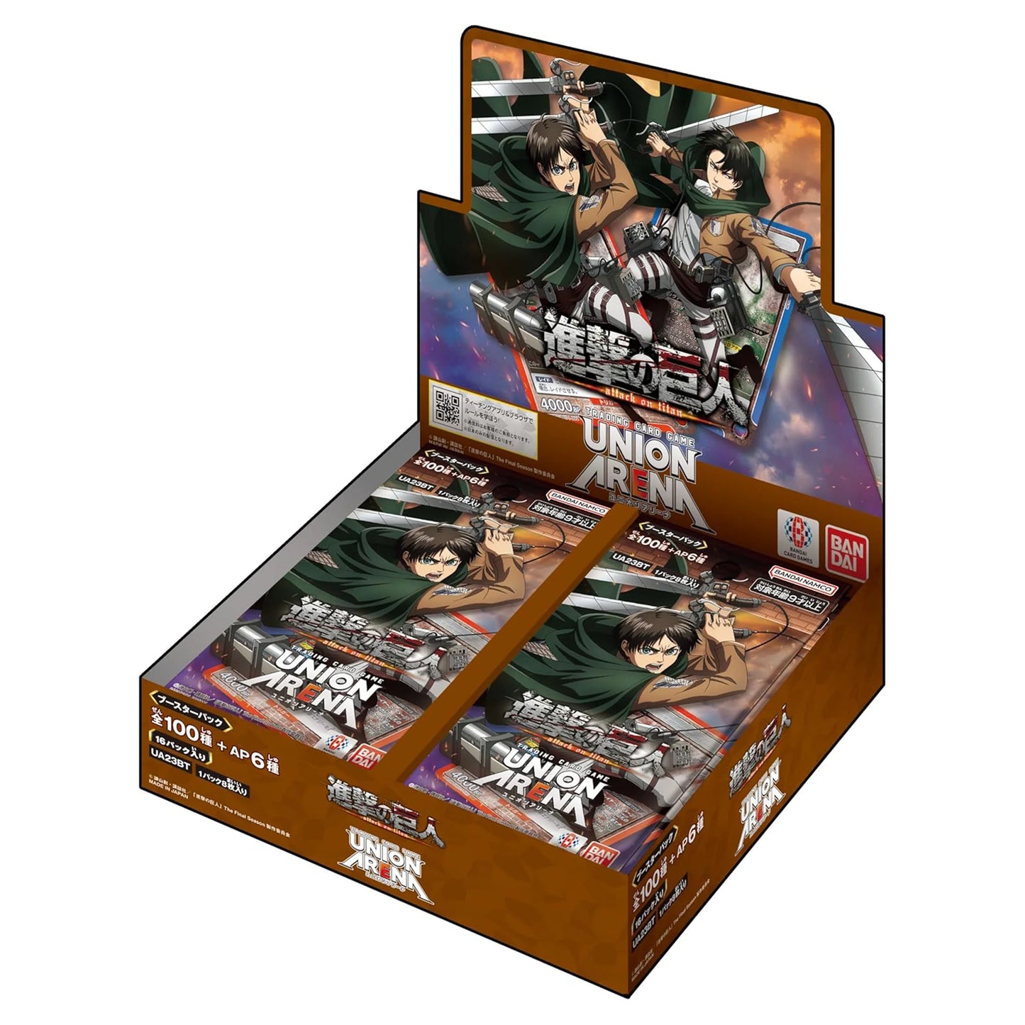Union Arena | Attack on Titan | Display