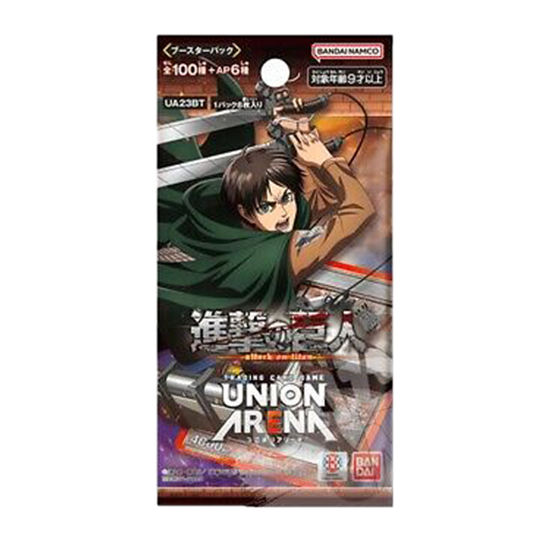 Union Arena | Attack on Titan