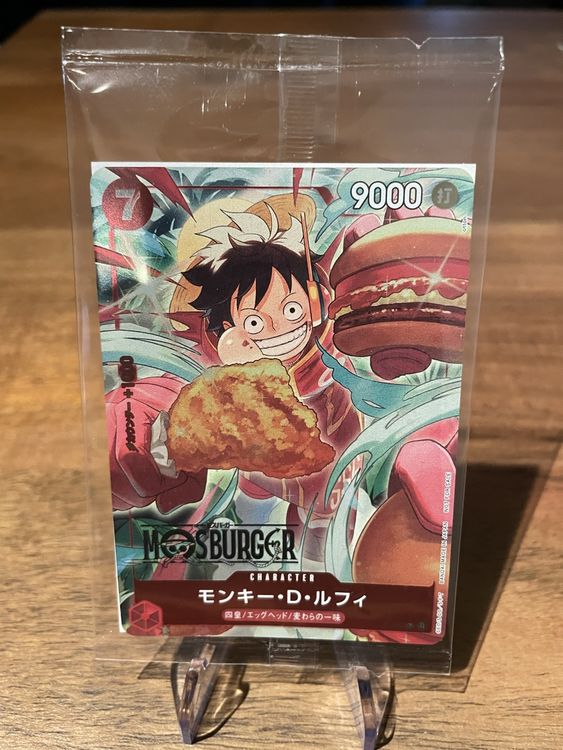 One Piece Ruffy Mosburger Promo - P-080