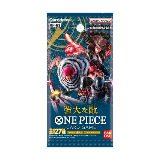 One Piece OP03 - Pillars of Strength [JP]