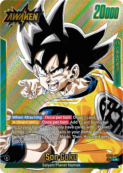 Dragonball Fusion World - SB02 Manga Display [EN]