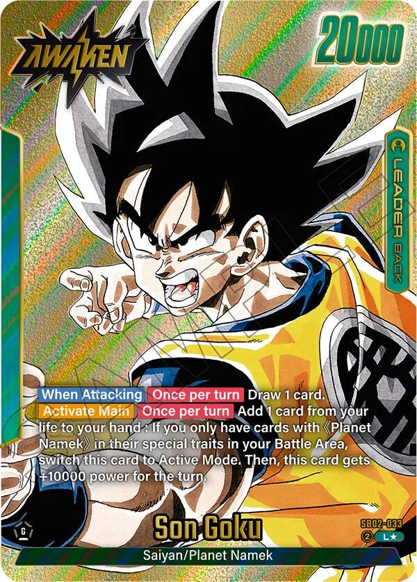 Dragonball Fusion World - SB02 Manga Display [EN]