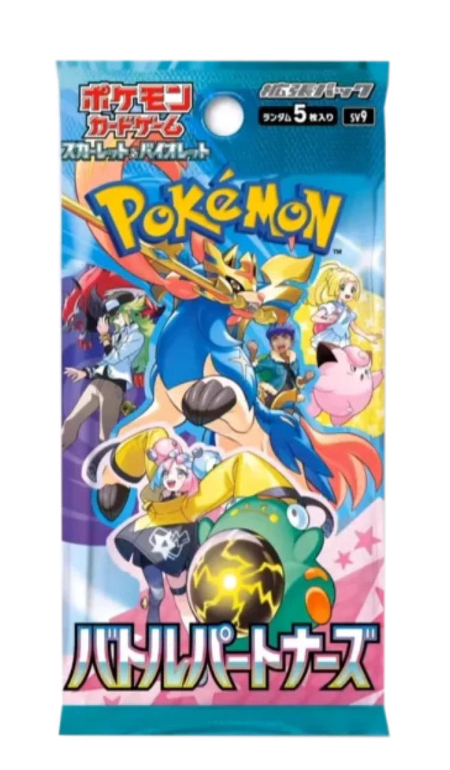 Pokémon - Battle Partners Booster [JP]