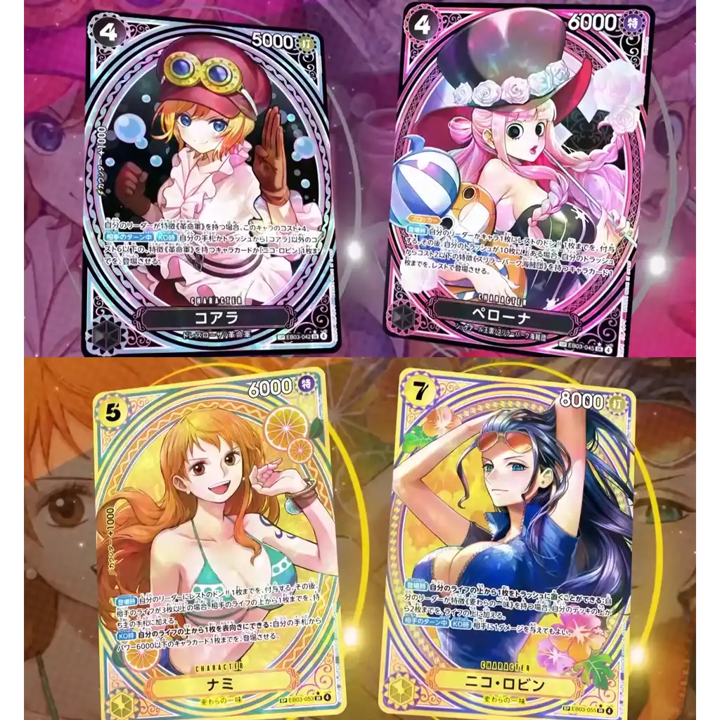 One Piece EB03 - Heroines Edition - Display [EN]