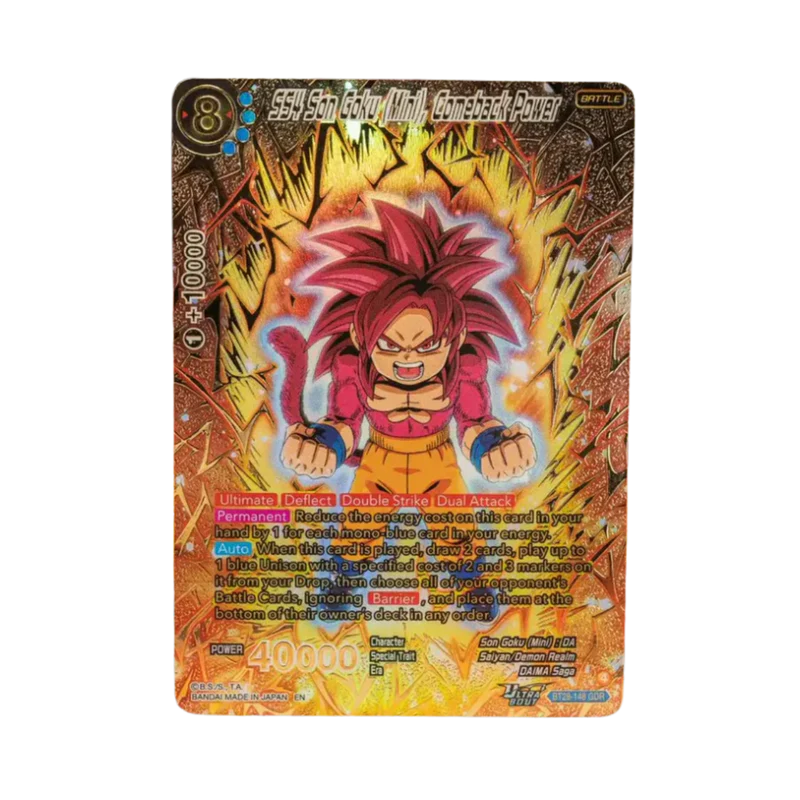 Dragon Ball Super  –  Prismatic Clash B28 – Booster Displays [EN]