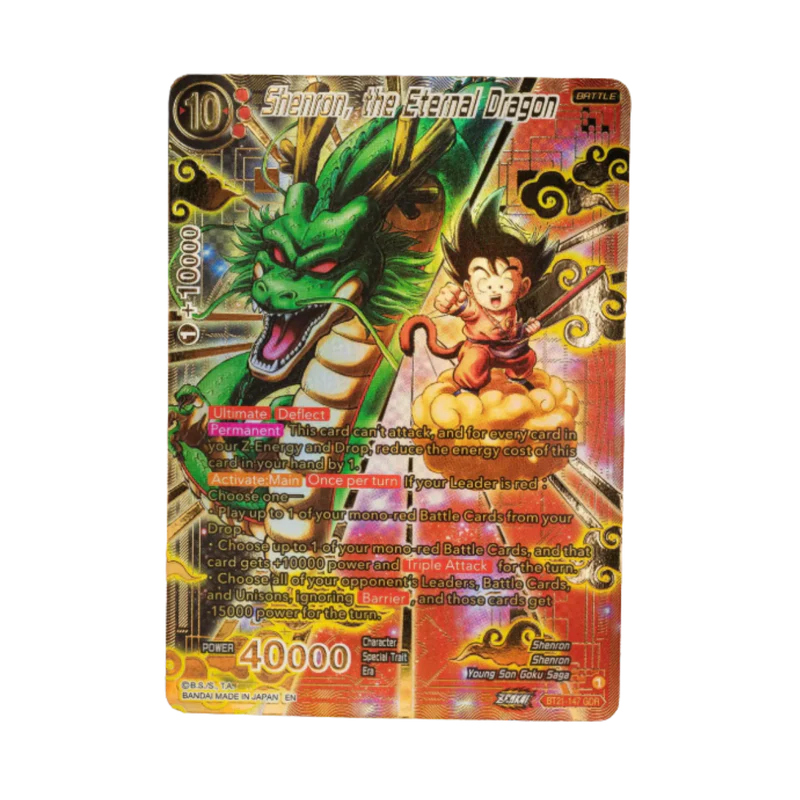 Dragon Ball Super  –  Prismatic Clash B28 – Booster Displays [EN]