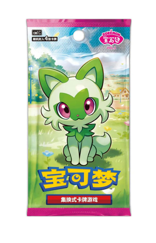 Pokémon GemPack