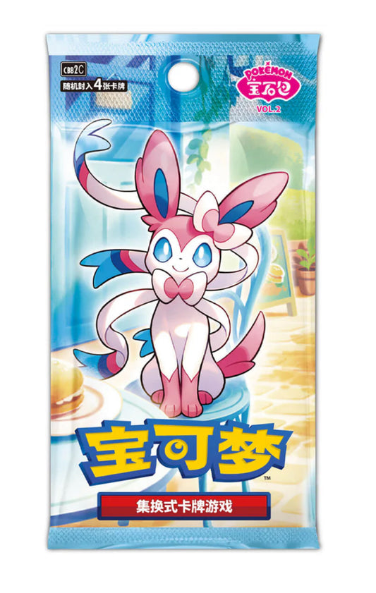 Pokémon GemPack 2