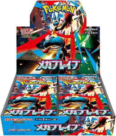 Pokémon | Mega Brave