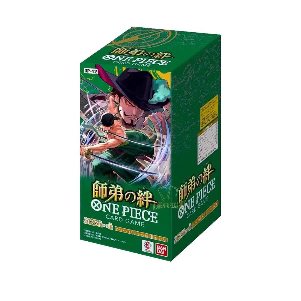 One Piece OP12 - Legacy of the Master Display [JP]