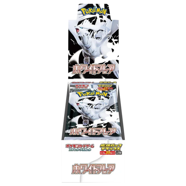 Pokémon | White Flare Deluxe Display