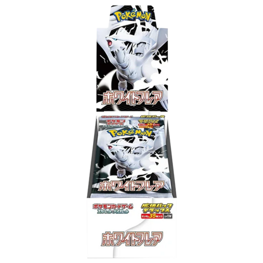Pokémon | White Flare Deluxe Display