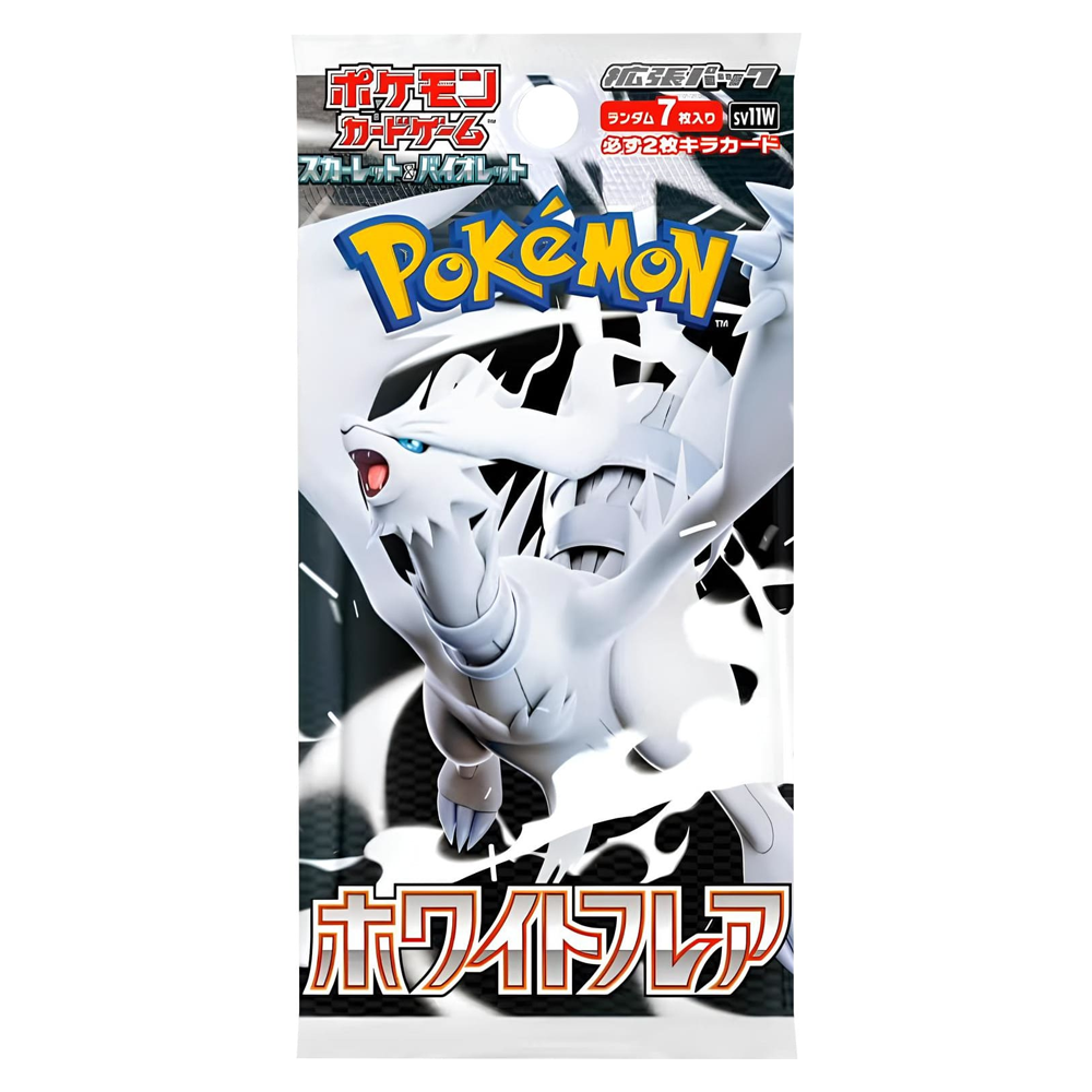 Pokémon - White Flare Booster [JP]
