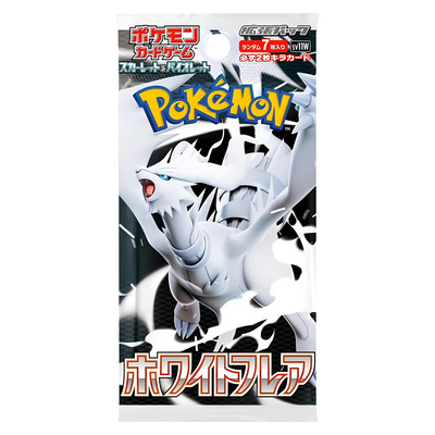 Pokémon - White Flare Booster [JP]