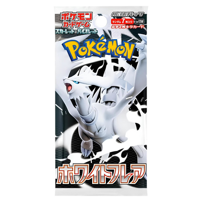 Pokémon - White Flare Booster [JP]