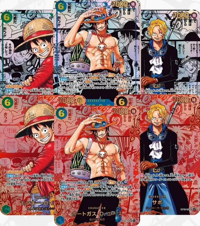 One Piece Card Game | OP13 Display