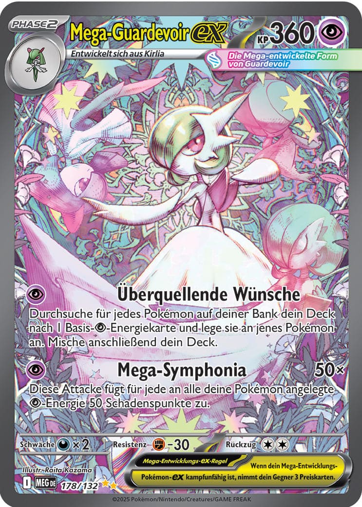 Pokémon - Mega Kangama EX Collection [EN]