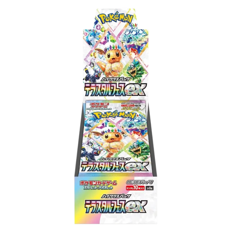 Pokémon Terastar Festival EX | Display