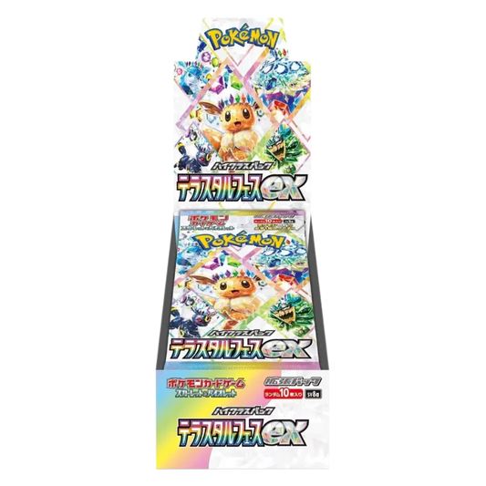 Pokémon Terastar Festival EX | Display