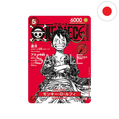 One Piece Ruffy Magazin Promo - ST21-014