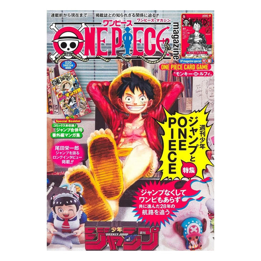 One Piece Ruffy Magazin Promo - ST21-014