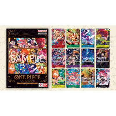 One Piece Premium Card Collection Vol. 4 - Englisch Promo