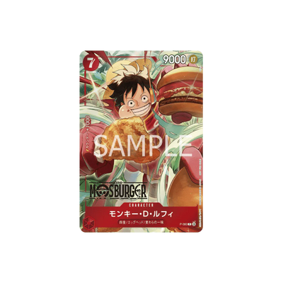 One Piece Ruffy Mosburger Promo - P-080