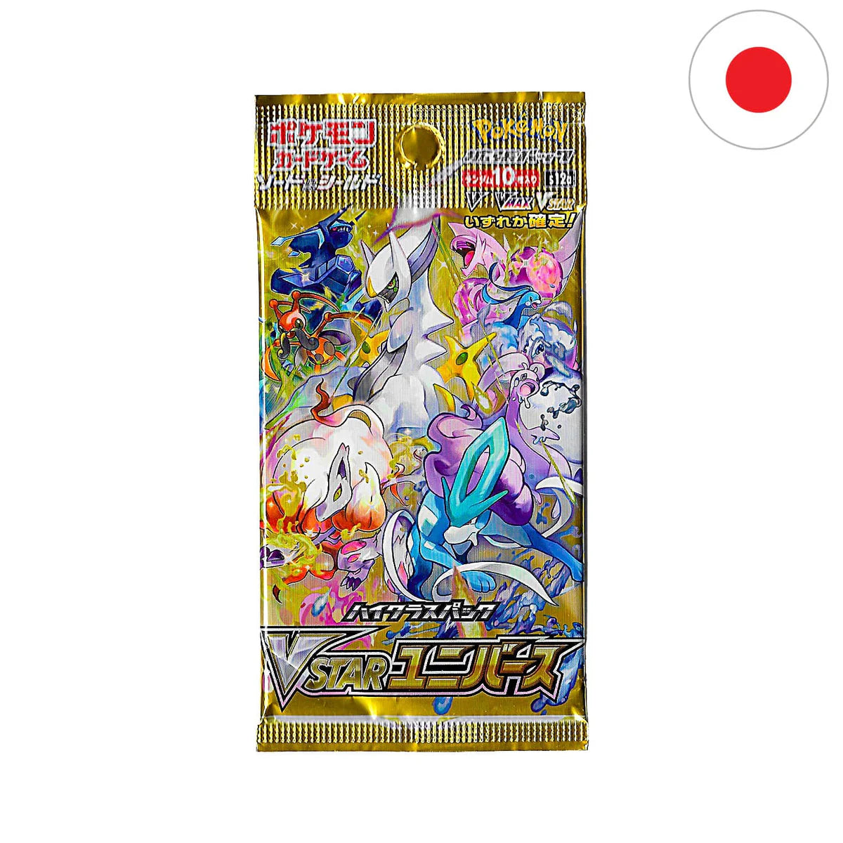 Pokémon - VStar Universe Display [JP]