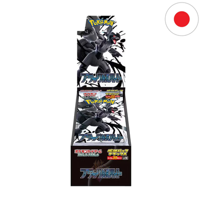 Pokémon - Black Bolt Deluxe Display [JP]
