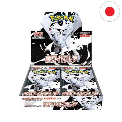 Pokémon - White Flare Display [JP]