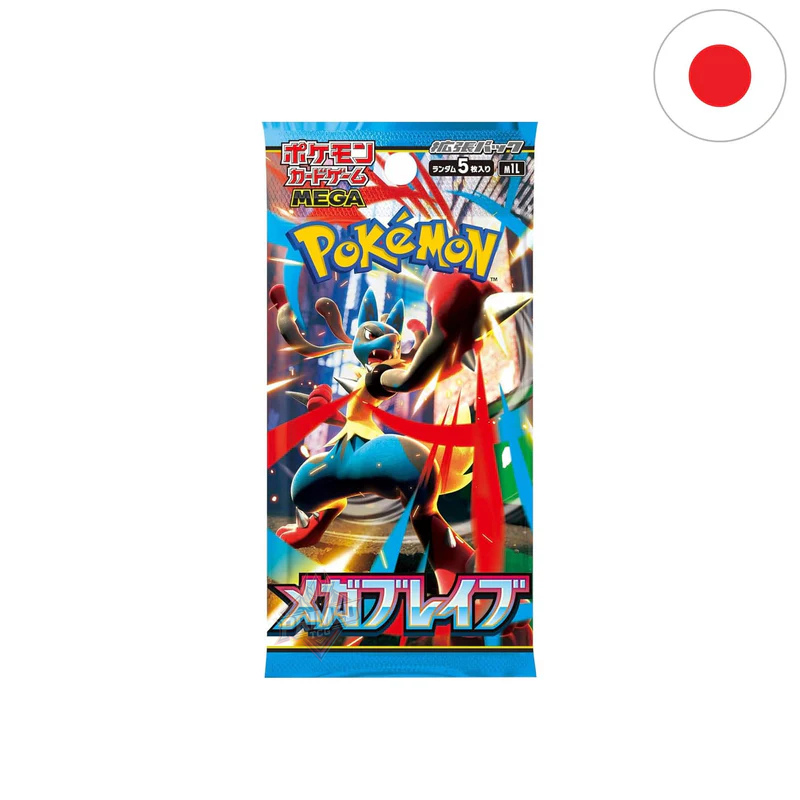 Pokémon - Mega Brave Booster [JP]