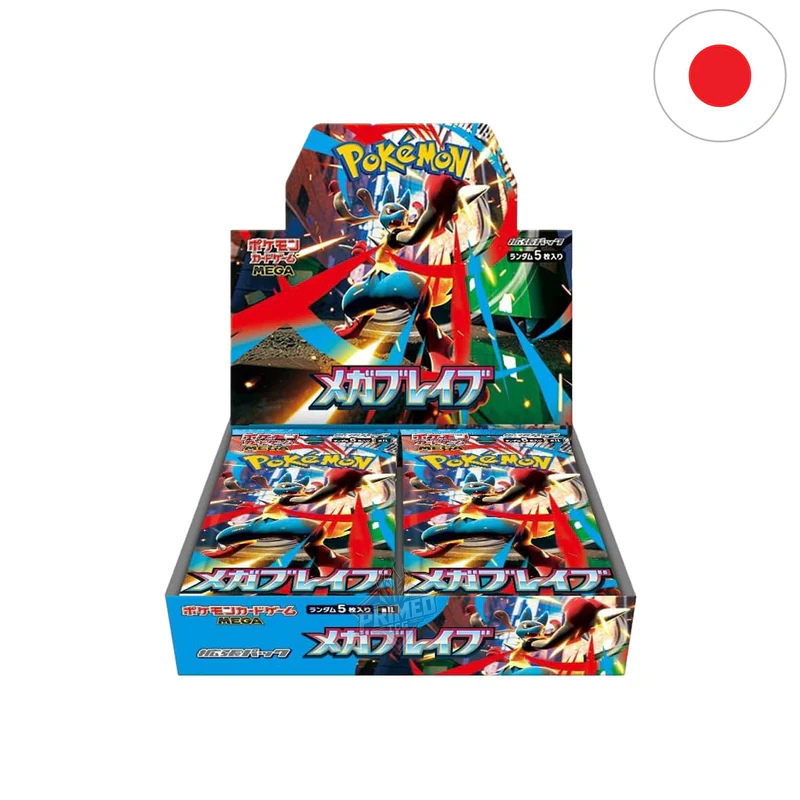Pokémon - Mega Brave Display [JP]