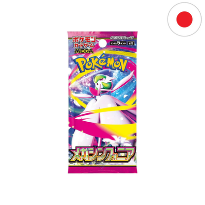 Pokémon - Mega Symphonia Booster [JP]