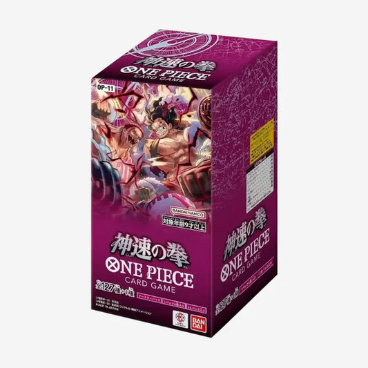 One Piece Card Game | OP11
