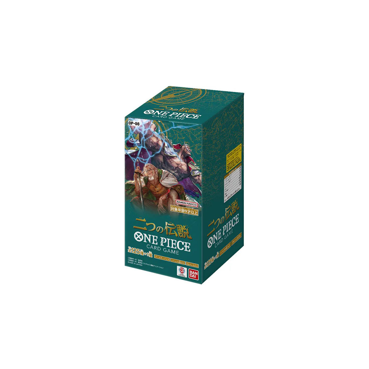 One Piece Card Game | OP08 | Live Opening