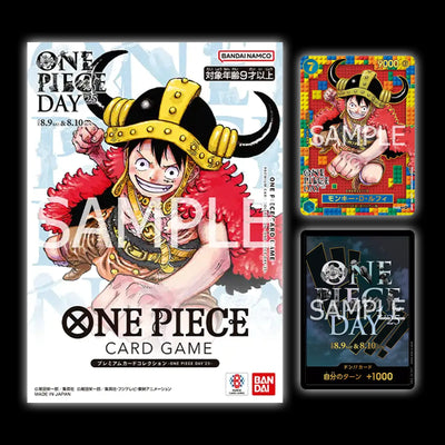One Piece Day 25' Luffy Promo - P-110