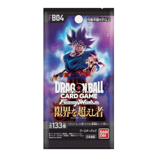 Dragonball | FB04 | Live Opening