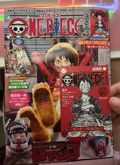 One Piece Ruffy Magazin Promo - ST21-014