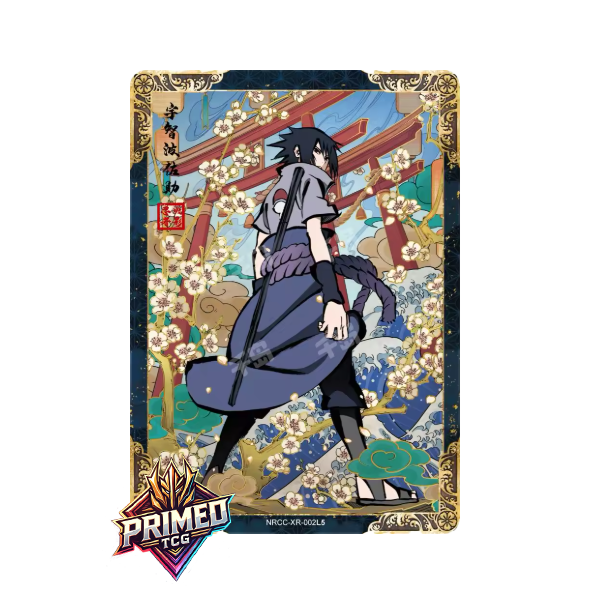 Naruto Kayou | Heritage Noble Edition