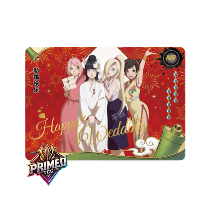 Naruto Kayou | Heritage Noble Edition