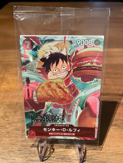 One Piece Ruffy Mosburger Promo - P-080
