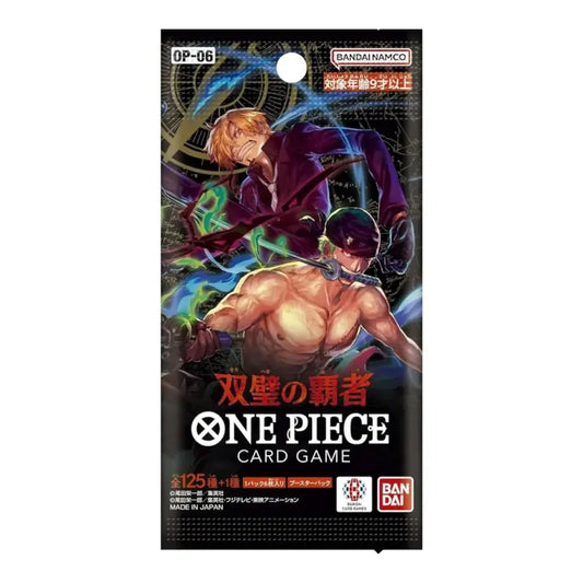One Piece OP06 - Wings of the Captain Booster [JP]