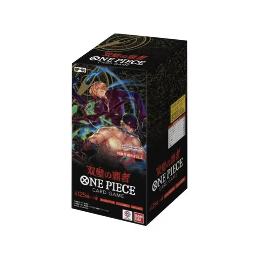 One Piece OP06 - Wings of the Captain Display [JP]