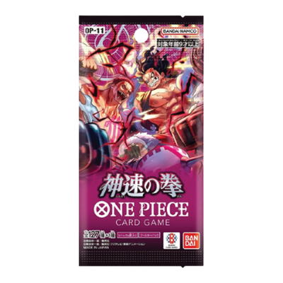 One Piece OP11 - A Fist of Divine Speed - Booster [JP]