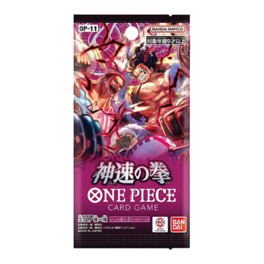 One Piece Card Game | OP11